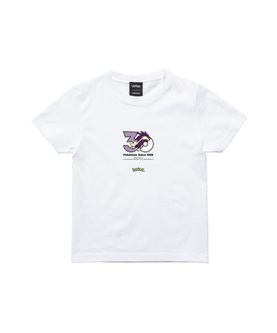 Skuntank - Official Product Image 3
