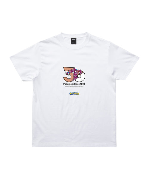 Drapion - Official Product Image 1