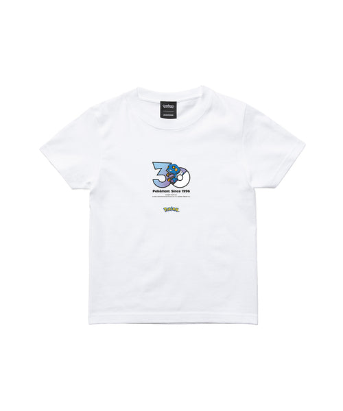 Croagunk - Official Product Image 3