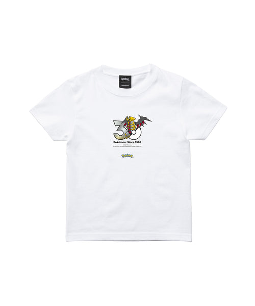 Giratina - Official Product Image 3