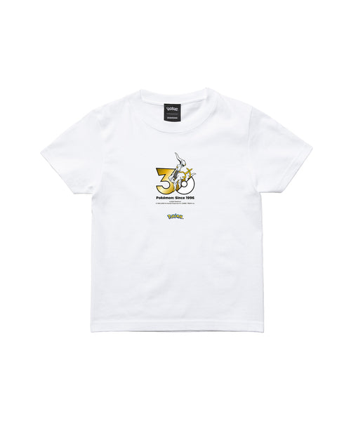 Arceus - Official Product Image 3