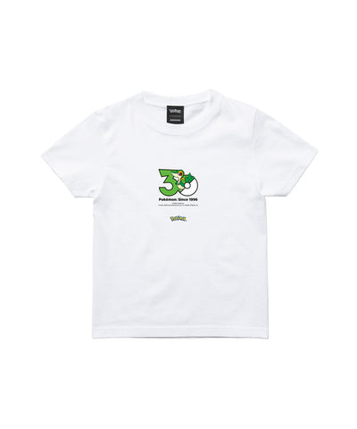 Snivy - Official Product Image 3