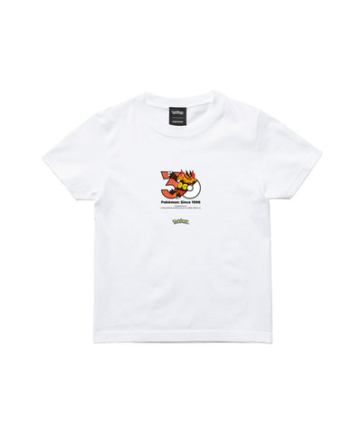 Emboar - Official Product Image 3