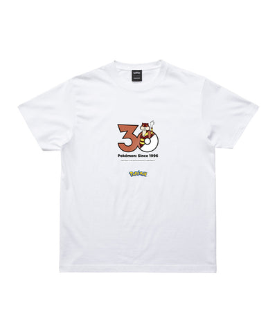 Watchog - Official Product Image 1