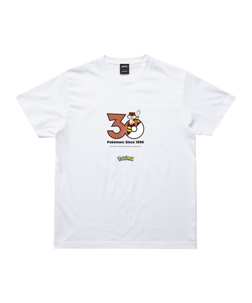 Watchog - Official Product Image 1