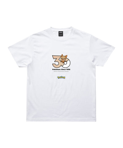 Lillipup - Official Product Image 1