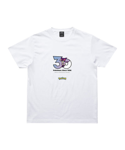 Purrloin - Official Product Image 1