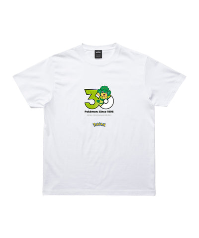 Pansage - Official Product Image 1