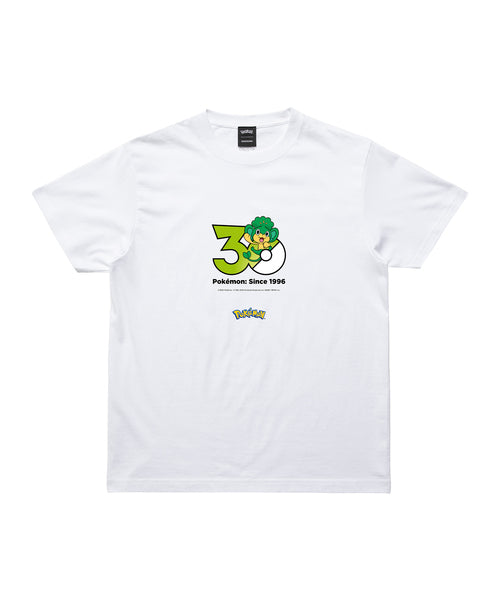 Pansage - Official Product Image 1