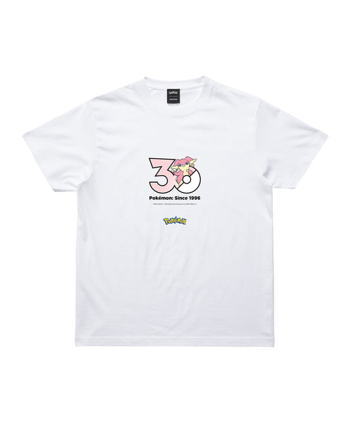 Audino - Official Product Image 1