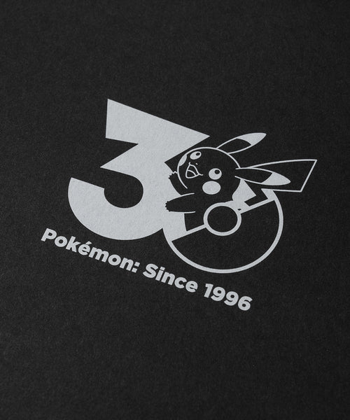 Gurdurr - Official Product Image 9