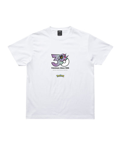 Whirlipede - Official Product Image 1