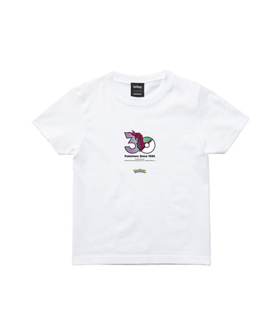 Scolipede - Official Product Image 3