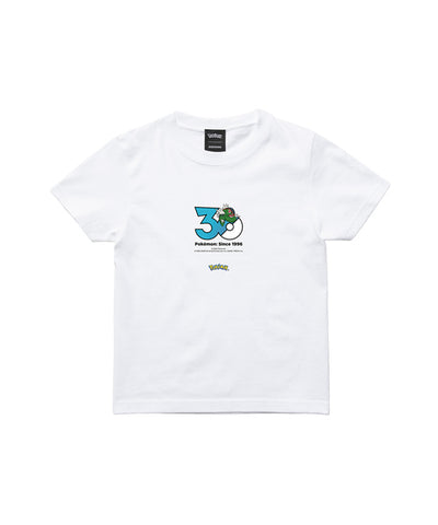 Basculin - Official Product Image 3