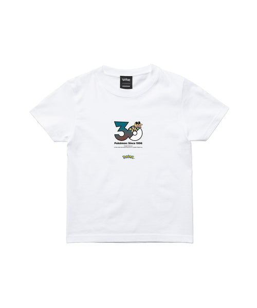 Sandile - Official Product Image 3