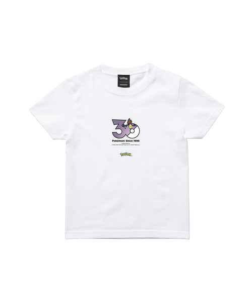 Yamask - Official Product Image 3