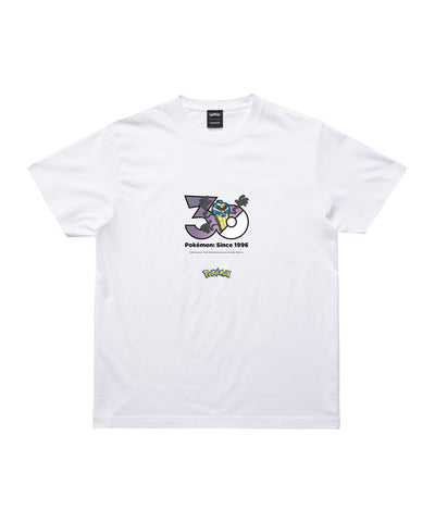Cofagrigus - Official Product Image 1