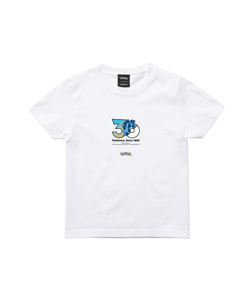Carracosta - Official Product Image 3