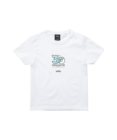 Vanillite - Official Product Image 3
