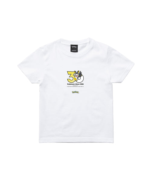 Emolga - Official Product Image 3