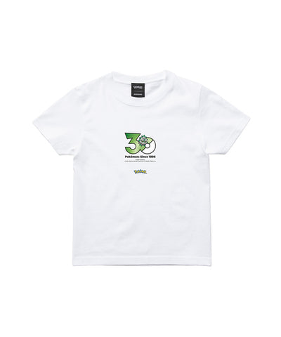 Ferroseed - Official Product Image 3