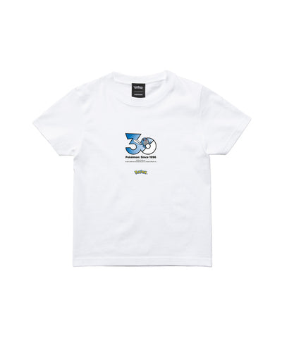 Poliwag - Official Product Image 3