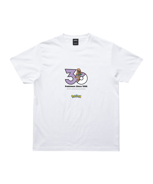 Beheeyem - Official Product Image 1