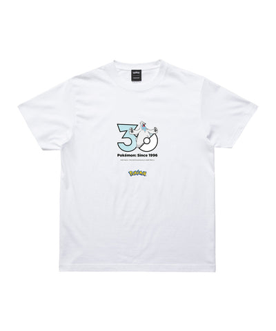 Beartic - Official Product Image 1