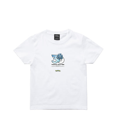 Cryogonal - Official Product Image 3