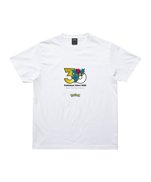 Druddigon - Official Product Image 1