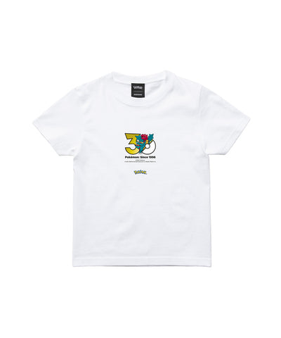 Druddigon - Official Product Image 3