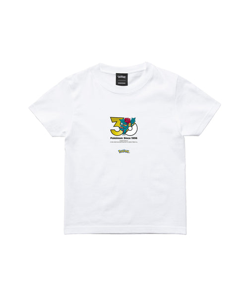Druddigon - Official Product Image 3