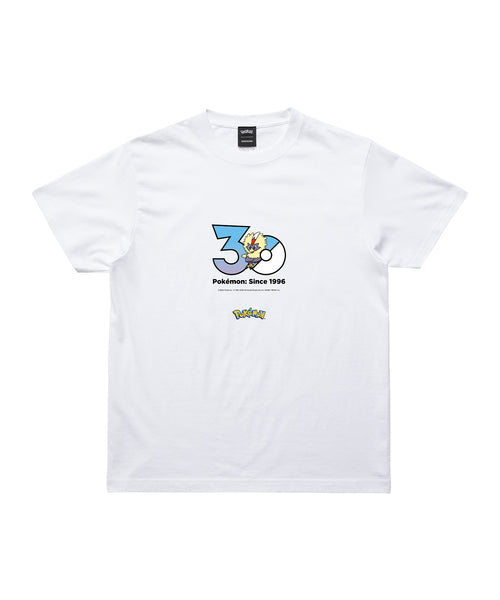 Rufflet - Official Product Image 1