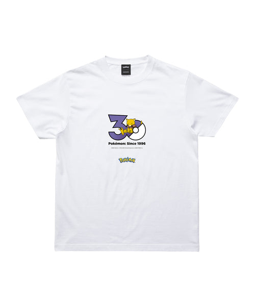 Abra - Official Product Image 1