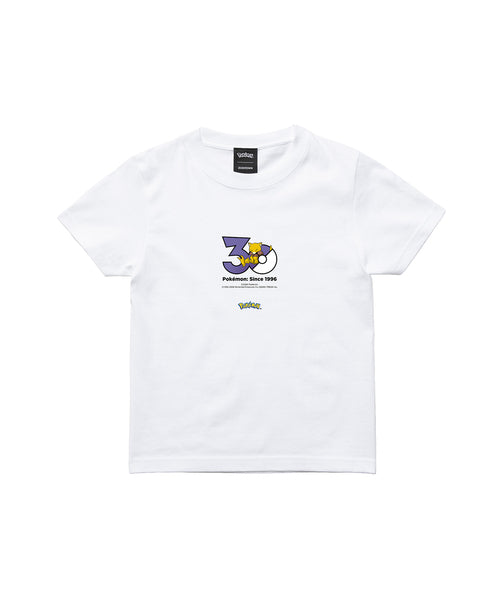 Abra - Official Product Image 3