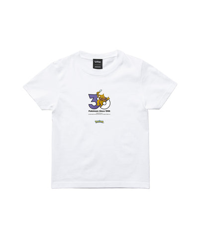 Kadabra - Official Product Image 3