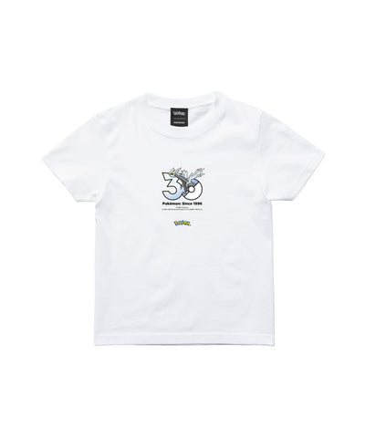 Kyurem - Official Product Image 3