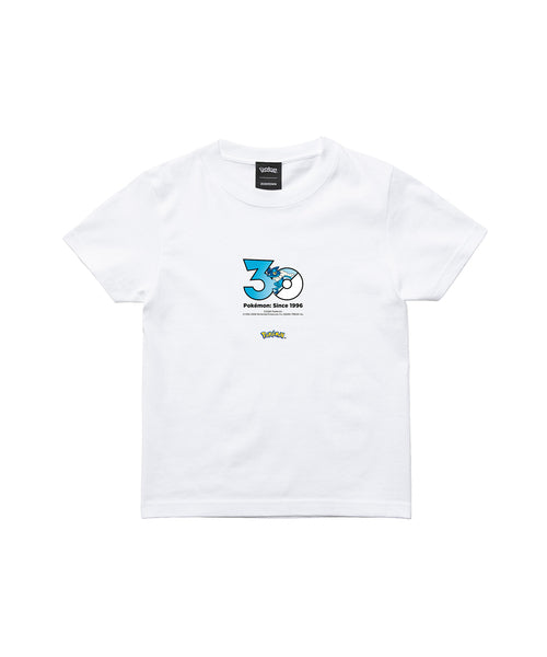Frogadier - Official Product Image 3