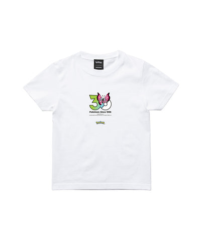 Vivillon - Official Product Image 3