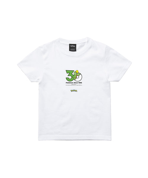 Bellsprout - Official Product Image 3