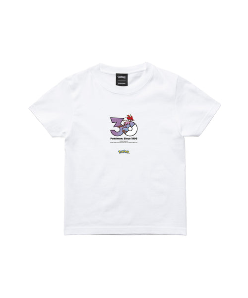 Dragalge - Official Product Image 3