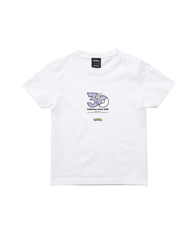 Sliggoo - Official Product Image 3