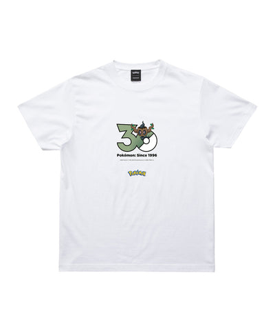 Phantump - Official Product Image 1