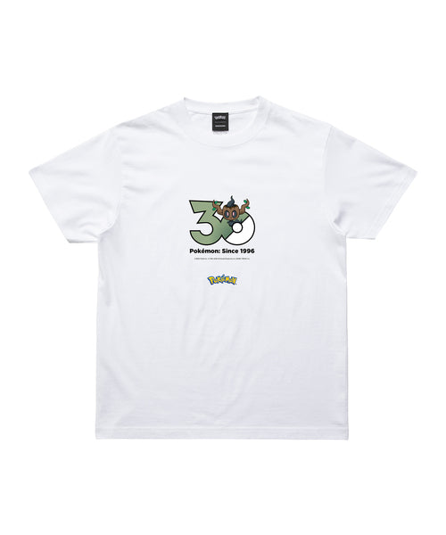 Phantump - Official Product Image 1