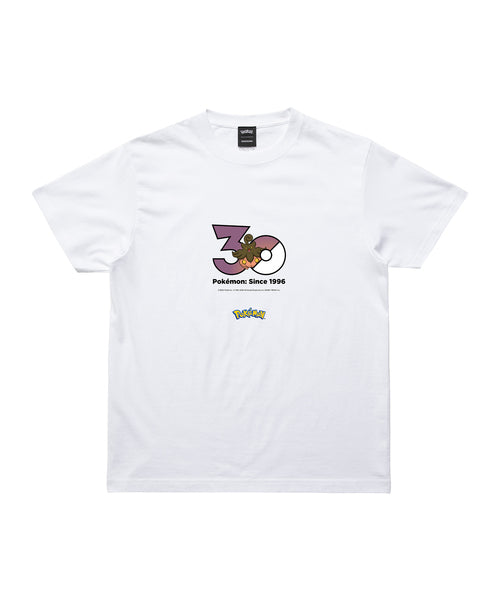 Pumpkaboo - Official Product Image 1