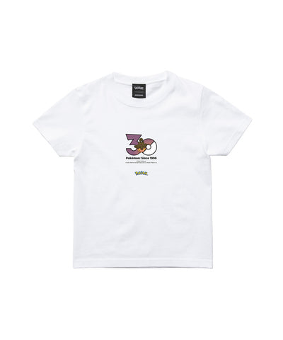 Pumpkaboo - Official Product Image 3