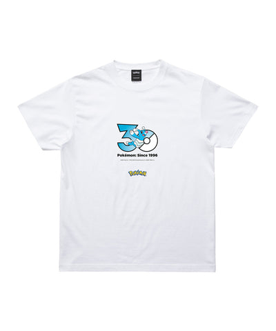 Brionne - Official Product Image 1