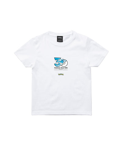Brionne - Official Product Image 3