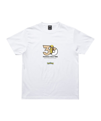 Gumshoos - Official Product Image 1