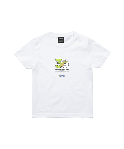 Cutiefly - Official Product Image 3